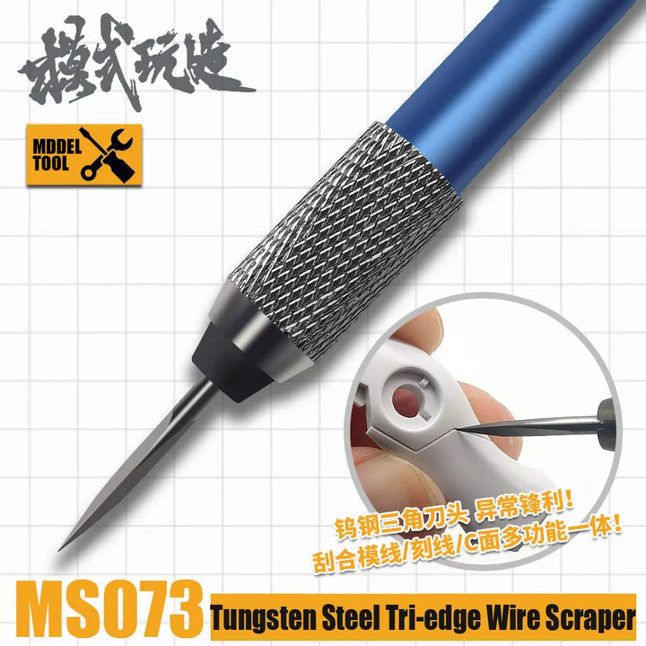 In Stock DMHTOY Tungsten Steel Tri-edge Wire Scraper Precision Model Kit Tool For Gundam Military Model