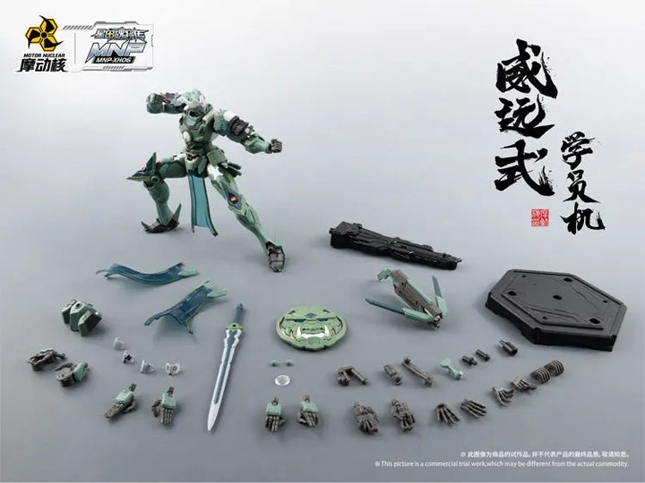 DMHTOY In Stock Motor Nuclear MNP-XH06 Wei Yuan Shi Collection Assembly Model Kit